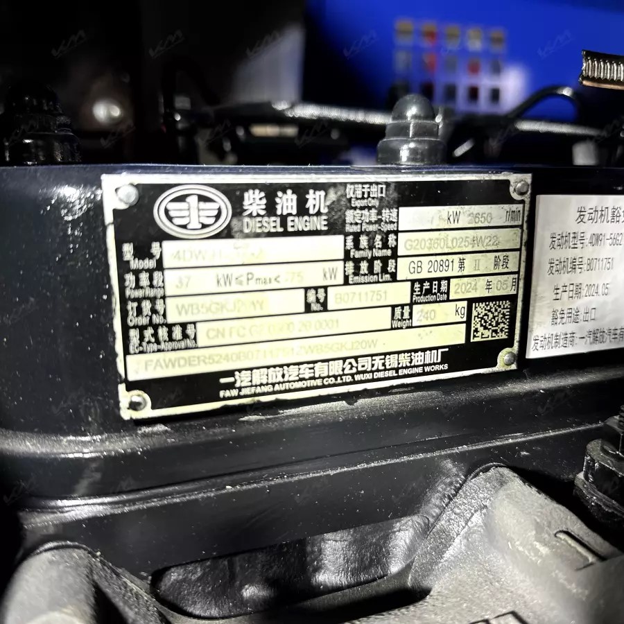 Дизельный компрессор КМ-5/8-ВДШ XICHAI Kraftmachine