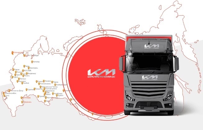 "Сервисные центры в каждом регионе". .jpg